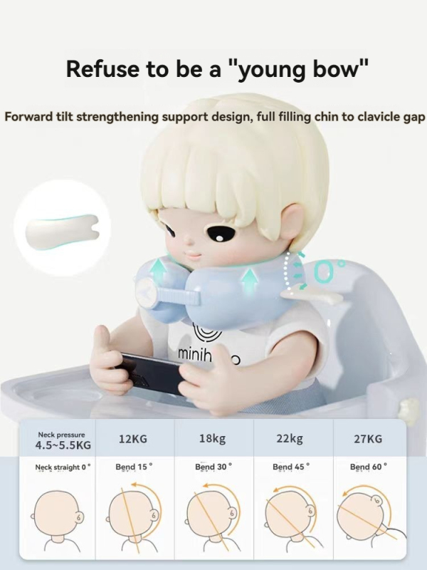 Adjustable Magnetic Cooling U-Shaped Pillow for Kids
