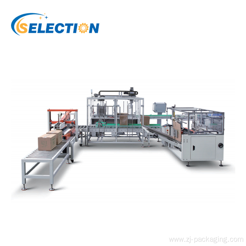 ZY-CP 550D3Fully Automatic Unpacking Sealing Production Line