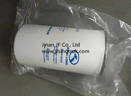 299015127 Kinglong Bus Oil Filter