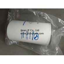 299015127 Kinglong Bus Oil Filter