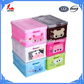 2016 hot sale cartoon folding plasitc gift box