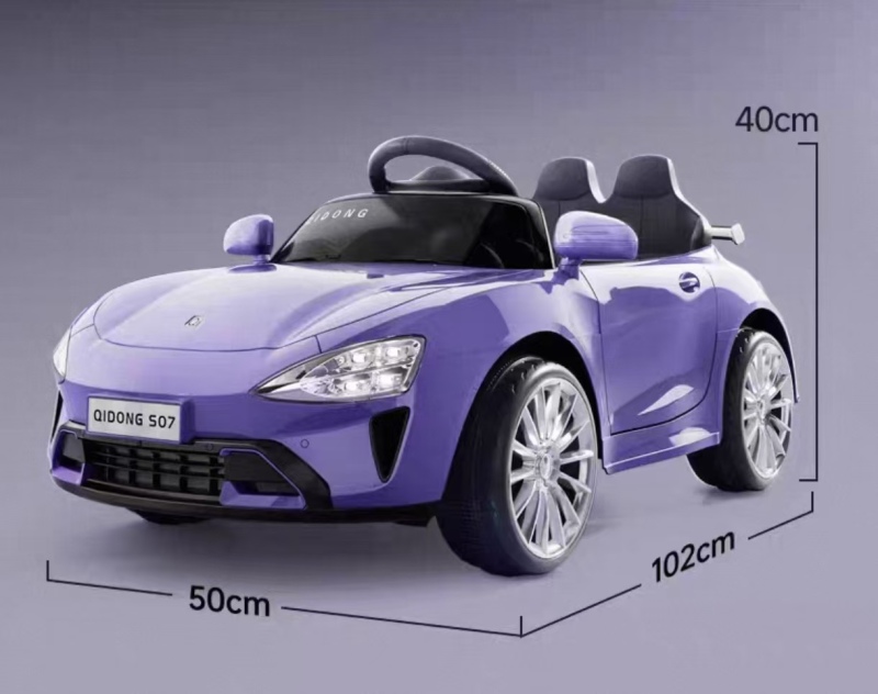 Children's Cool Four Wheel Toy Car