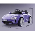Children's Cool Four Wheel Toy Car