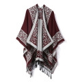 Women's Printed Tassel Open Shawl