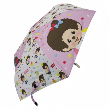 Paraguas lindo del viajero de los niños de la manija del gancho