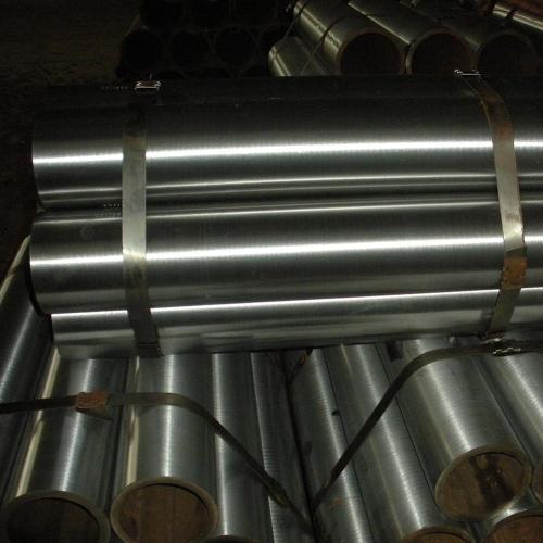 SAE 1045 cold drawn seamless steel tube