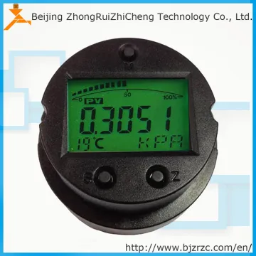 H3051s Differential Pressure Transducer / Hart 4-20mA Pressure Transmitter