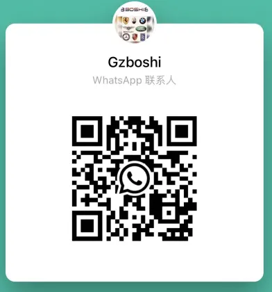 3D0399151AF 3D0399151AS 3D0399152N Rubber Engine Mountings for Bentley