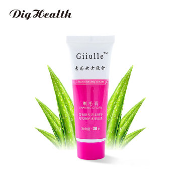 Dighealth 1pcs Aloe Shaving Cream Woman Special Mild Skin Legs Armpit Hair Shaving Foam Reduce Friction