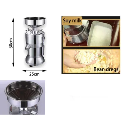 Household Soy Milk Production Machine