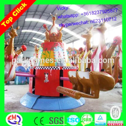 China Supplier amusement park fun park equipment