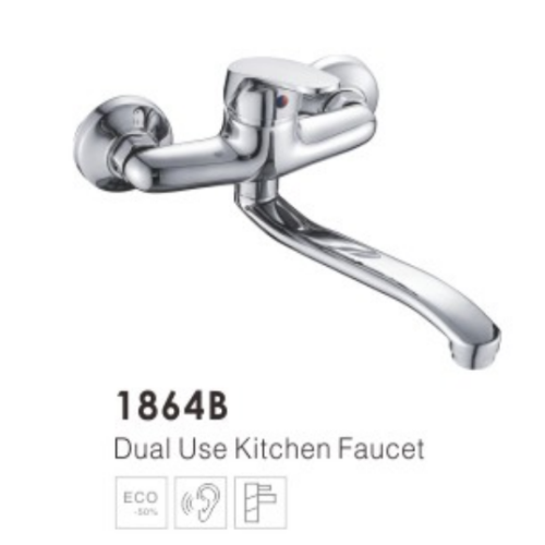 BRASS Dual Use Shower Faucet Dual Use Shower Faucet 1864B Factory