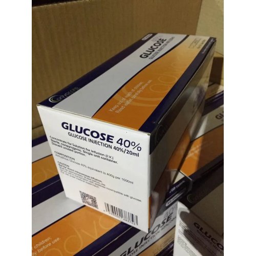 أمبولة بلاستيكية لحقن الجلوكوز 40%