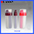 PP COSMETIC CREAM AIRLESS BOTTLE PACKAGING,PP COSMETIC AIRLESS BOTTLE