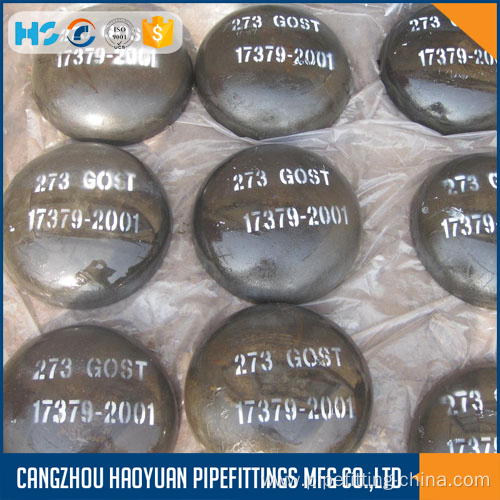 2 Inch Steel Pipe Cap Ends