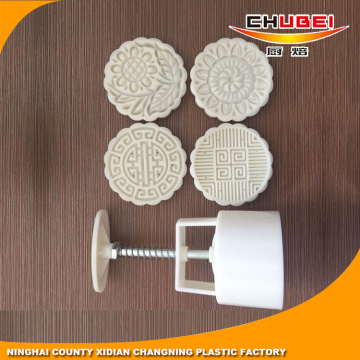 125g White Round Cookie Cutter Mold,one main mould with 4pcs transferable slice