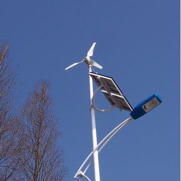 Factory Supplied 30W Solar Street Light