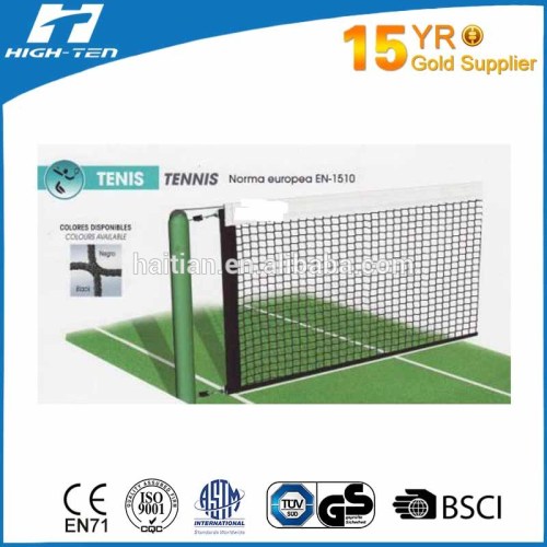 Tennis Court Tennis Net (HT-TE04)