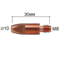 Binzel Kaynak İletişim İpucu 140.0679