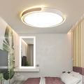 LEDER Yellow Flush Ceiling Lamp