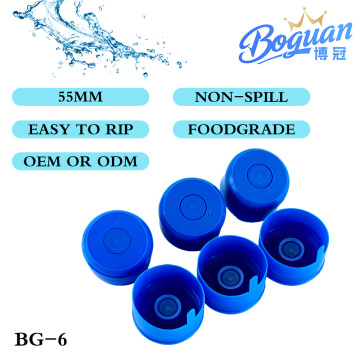 ब्लू मिनरल वाटर डिस्पेंसर बकेट सीलिंग कवर