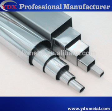 201 stainless steel welded pipe