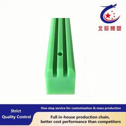 Green HDPE Polymer Anti-wear Slide Guide Rail