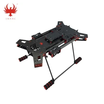 JMRRC Quadcopter frame kit GF-H680mm carbon fiber FPV Quadcopter Mini H Quad Frame Kit RC Multicopter frame