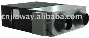 Heat Exchanger
