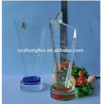 Blue base with clear star crystal trophy