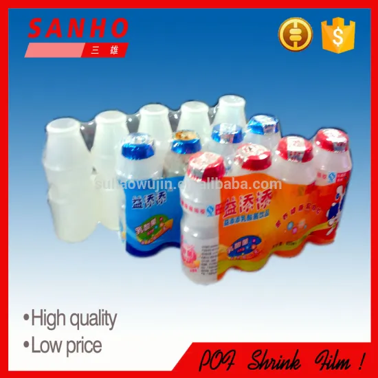 drink bottle pof packaging shrink film