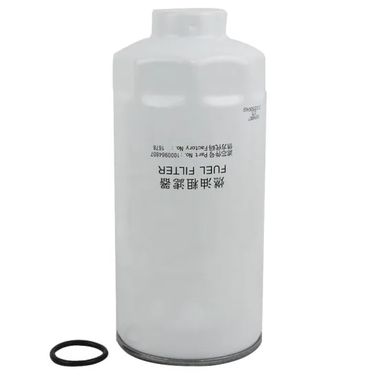 Yutong Construction Machinery Parts: 1105-00159 Oil Filter