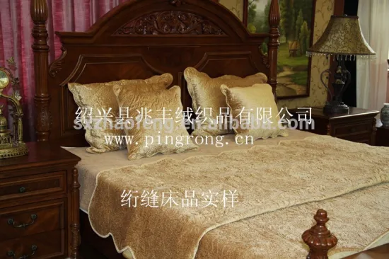 dying velveteen fabric for bedding