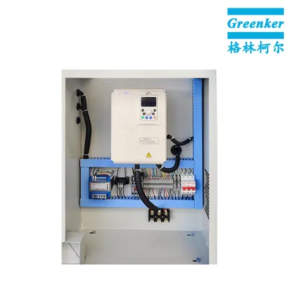 VSD Two-Stage Screw Compressor GHS-750VSD+ Series