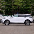 chery Range Rover eqovue long