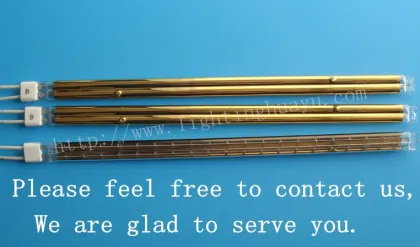 Tansun Algarve 2KW Quartz Helen Gold Infrared Lamp