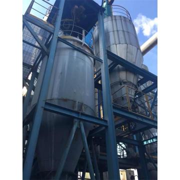 High Speed Spray Dryer for Whey Powder Production