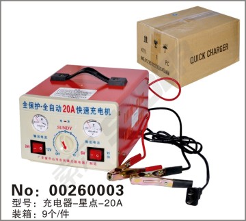 20A Quick Adjustable Battery Charger