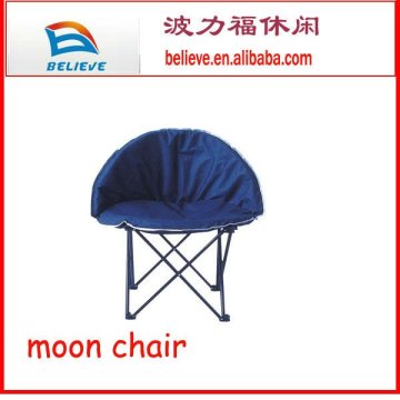BRAND NEW Student Lounge Dish Moon Chair