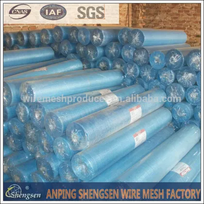 fiberglass mesh manufacture or fiber glass mesh or fiberglass mesh for sale