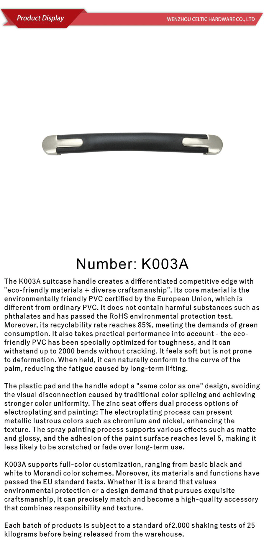 Soft handle series-xiangqing1-K003A