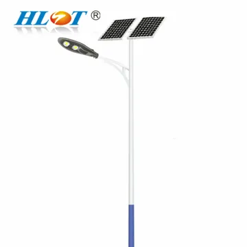 DC 24 volt 100w solar led street light cob led exterior lighting