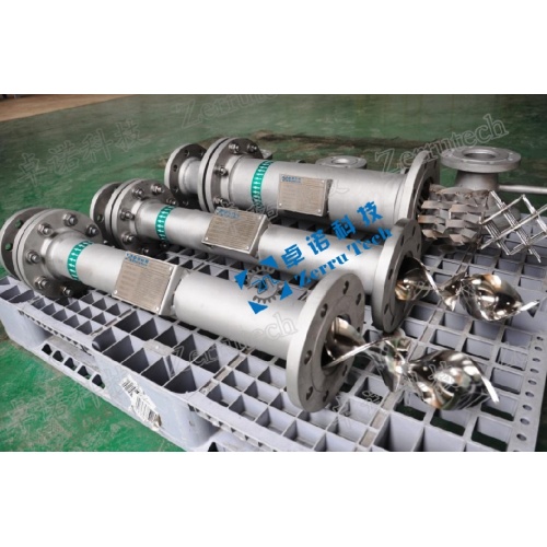 SK Static Mixer Made of Carbon Steel