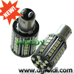 6W white 3535SMD 1157 new design  led AUDI canbus light