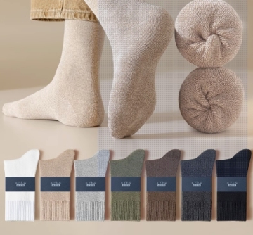 Sports socks can be customized packaging