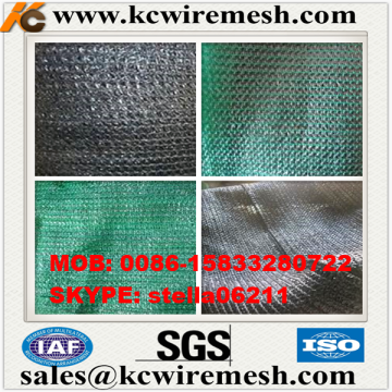 Factory!!!!!! Cheap!!!!!! KangChen high quality Sandy beach nets(HDPE 220G)/Round silk shade net