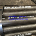 30CrMnSiA XJY750 seamless drill pipes NQ69.85mmx60.33mm