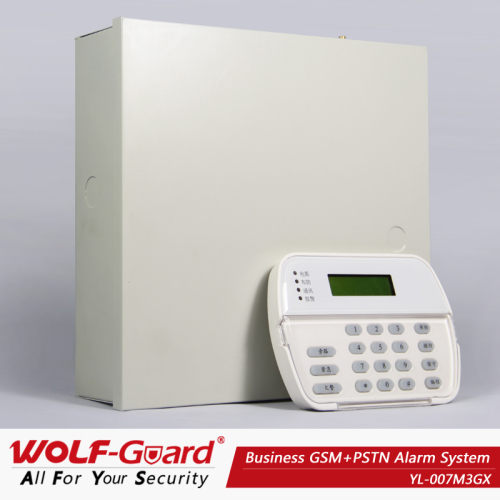 Business GSM PSTN Alarm Security System (YL-007M3GX)