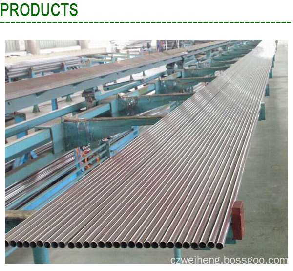 seamless steel pipe