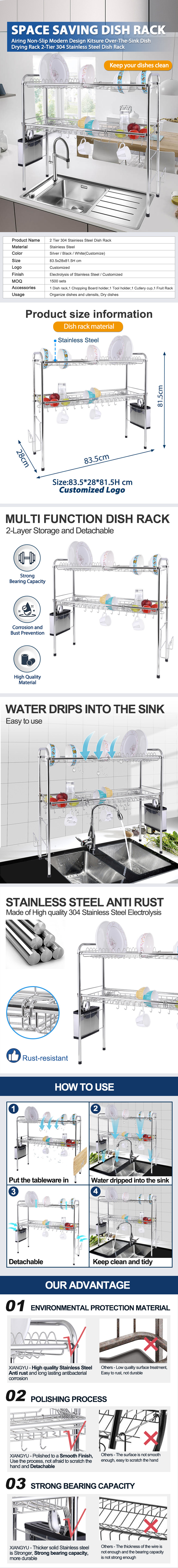 Stainless steel dish drying rack